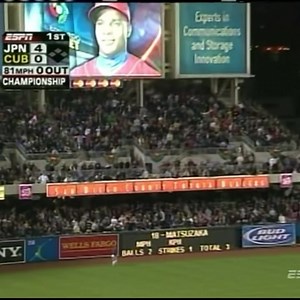 “Eduardo Paret 🆚 Daisuke Matsuzaka” | CUBAN Baseball Player"