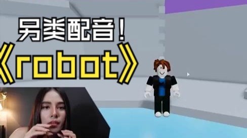 wan又懒了，假装是一期新视频水一下应该没关系吧。。。。