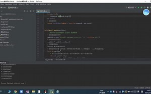 情感词典的评论情感分析python