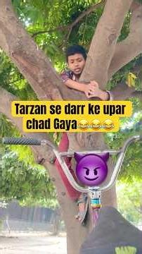 Mujhe sabaq sikhane chale the Tarzan ne sabaq sikha di hahah😂 #irfanbmx #viral #content #ytshorts