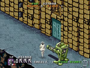 Michael Jackson's Moonwalker | Arcade | Kamikaizo