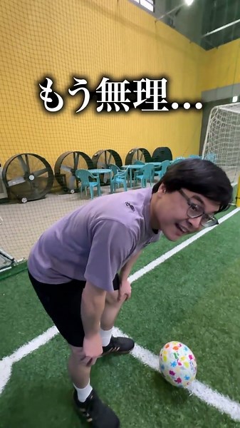 Don't Get Hit by the Ball! Soccer Tag👹⚽️