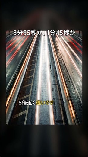 ボタンの場所を教えずGPT-6にブラウザ操作、8分35秒。ただ毎日回す作業はPower Automateで組んだほうが5倍速いです【GPT-6 vs Power Automate】#Shorts