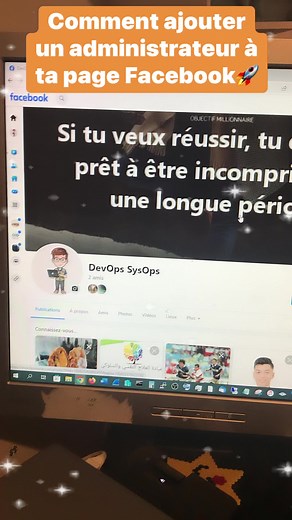 🟠 Comment ajouter un administrateur à ta page Facebook 🚀🔥#FacebookPage #astuces #tips | Astuces