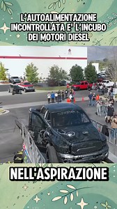 L’autoalimentazione incontrollata è l’incubo dei motori diesel #reels #reelsviralシ #reelsfacebook #reelsinstagram #viral #virale #perte #fyp #storia #racconto #viralreels #reel #curiosità #curiosity #curiosita #fblifestyle | Zexel