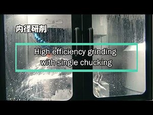 Okamoto UGM Vertical Style Universal Grinder