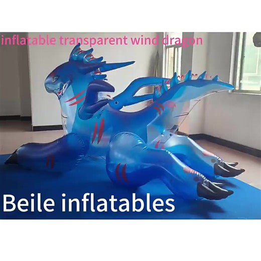 High Quality PVC Adult Beach Inflatable Shorts with SPH for Outdoor Party