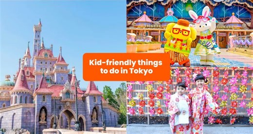 20 Best Tokyo Family Vacation Activities for a Magical Holiday - Klook Travel Blog
