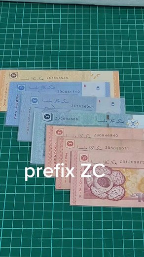 Rare Serial Number 20 Ringgit Banknote Collection