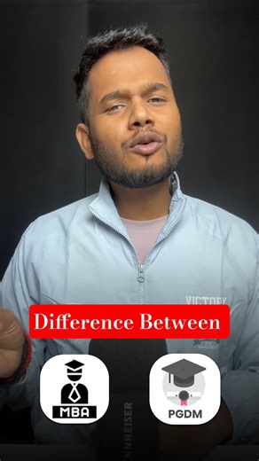 Difference Between MBA & PGDM #mbaorpgdm #mba #pgdm #mbavspgdm