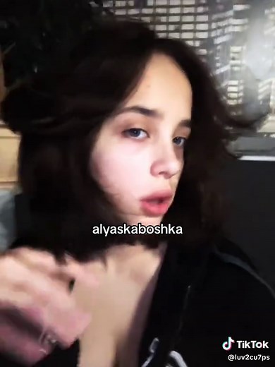 #паранойя #хайпики