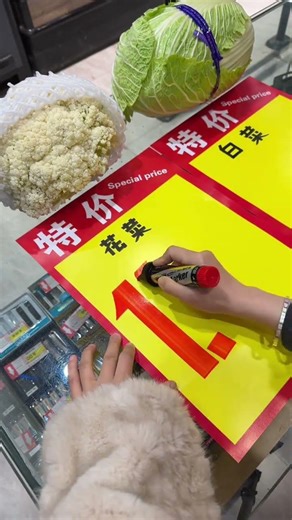 Revolutionary Handwriting: A Lifesaver for Elderly