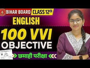 Class 12 English | Top 100 Objective Questions with Answers | Board Exam 2026