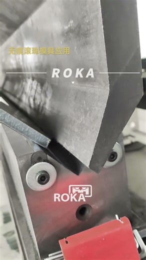 Flawless Bends on 8mm Carbon Steel: ROKA Non-Marking Roller Dies.