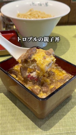 Shinjuku Gourmet! Top 3 Recommended Restaurants on Kotakibashi Street, a fiercely competitive lun...