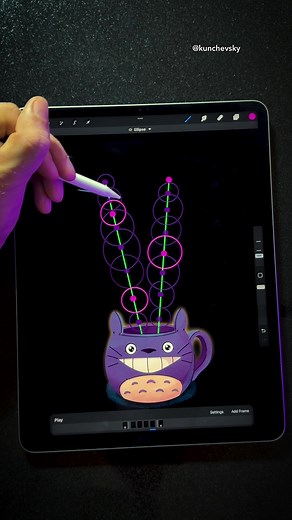 Procreate Course for Beginners: Learn Animation and Digital Art