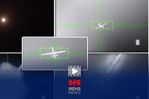 VIDEO: Watch how Yemen shot down giant US drone