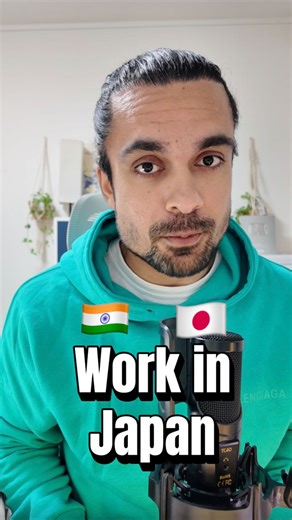 Ankit Purohit Japan | Comment “Jet” to apply The JET Programme (Japan Exchange and Teaching Programme) is one of the best official opportunities for Indians who... | Instagram