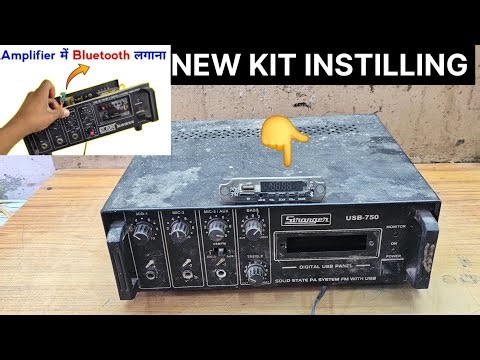 New MP3 kit installing in amplifier.
