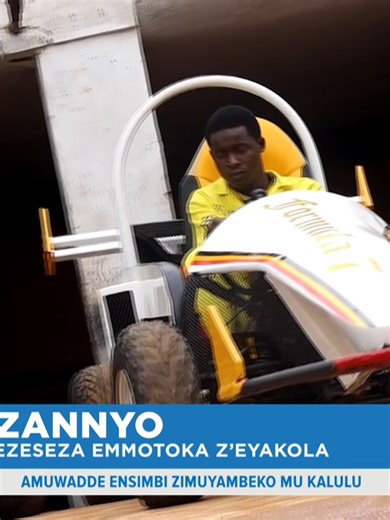 Formula One Innovations in Uganda: Damba's Insight