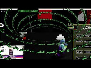 I BACKDOING THE GAME I PART 3