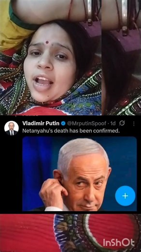 pudina netaon ki dathe confirm kar di hai....‪@ladiestalk_shivasharma‬