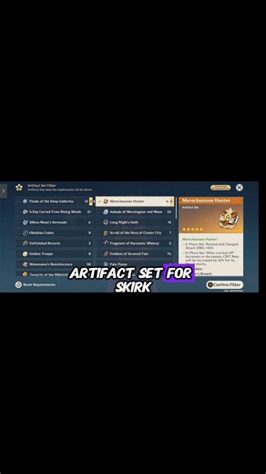 SKIRK ARTIFACT SETS! #shorts #viral #trending #genshin #genshinimpact