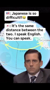 249K views · 1.2K reactions | Japanese is so difficult #nihongo #japaneselanguage | Hiragana Ninja 日本語 | Facebook