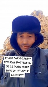 Information Science and Technology on Reels