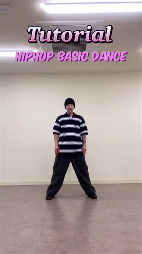 Ready to groove? 🕺💃 Check out this Basic Hip-Hop Dance Tutorial by @lee_basicdancer #StepCo #hiphop #hiphopdance
