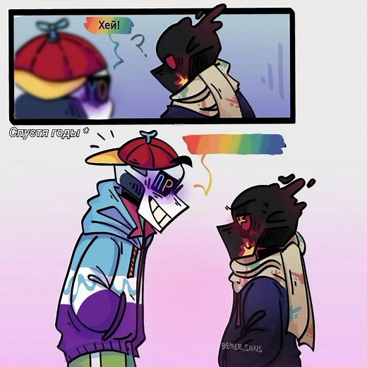 Художник - тгк BemerSans. Наш телеграмм канал с озвучкой - студия Soulvoice! Фреш- @⚝Лунексиус٭⚝ , Эррор- @AHAHAHA CEATHAIR TOISEACH, Инк- @Xtale Gaster Пиджи- @. #sans #андертейл #undertale #undertaleau #комикс #soulvoice #озвучка #freshsans #фрешсанс #errorsans #inksans #paperjamsans