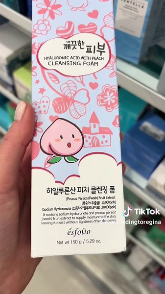 Skincare Products Evaluation from Marshall’s by Esthetician