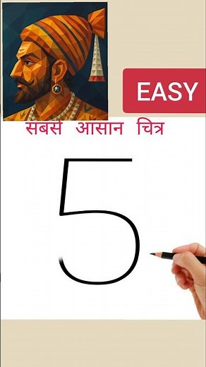 Chhatrapati Shivaji Maharaj Drawing #Drawing #art #shorts