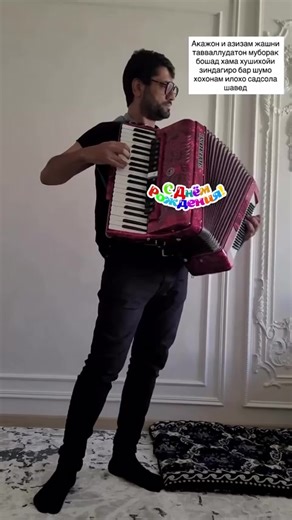 Sadriddin Najmiddin (@sadriddin.689)’s videos with оригинальный звук - Sadriddin Najmiddin