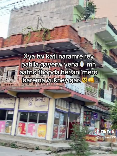 Explicando el significado de 'este' y su contexto cultural