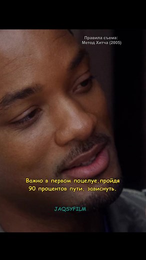 Exploring Dark Imagery in Scripted Narratives