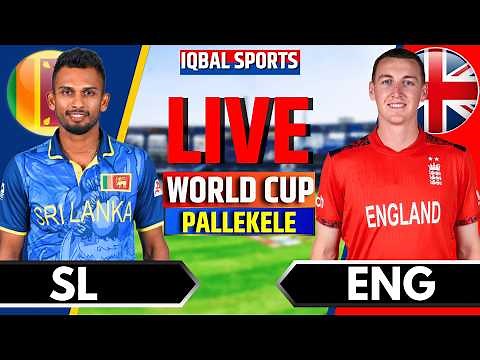 England vs Sri Lanka, T20 World Cup | Live Cricket Match Today | ENG vs SL Live | Iqbal Sports