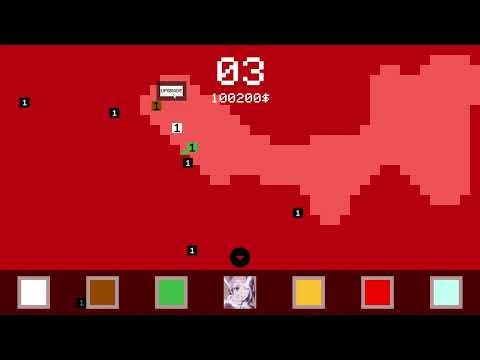 [WBC] Play Video