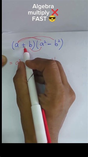 how to find product in Algebra? | multiplication in algebra