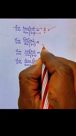 LIMIT OF TRIGONOMETRY FUNCTIONS