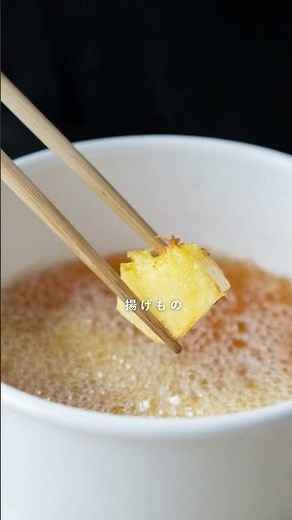 そうめんかぼちゃの下ごしらえ #そうめんかぼちゃ #金糸瓜