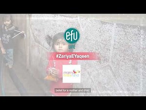 EFU Life x Mama Baby Fund | Ramadan 2026 | #ZariyaEYaqeen
