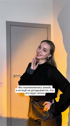 Подписывайтесь на ткг #Lussotico Срок кстати слишком увеличен мне #WW241095 - болеро Lussotico