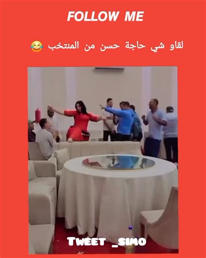 Tweet _simo on Instagram: "非洲杯是非洲最重要的足球赛事，每两年由非洲足球联合会（CAF）举办。比赛始于1957年，经历了多年的变化和发展。摩洛哥是非洲杯的杰出参与者之一，曾于1976年夺冠。最近一届，科特迪瓦队在决赛中击败尼日利亚队夺冠。 非洲杯是非洲国家队展示实力和发展足球的机会。比赛吸引了全球数百万球迷，是非洲足球明星走向世界舞台的平台。许多传奇球员如阿布巴卡尔·迪亚拉、德罗巴和穆罕默德·萨拉赫都曾参加过这项赛事。 比赛历届充满了惊喜和激烈的对决，如摩洛哥在2022年世界杯前友谊赛中击败巴西队，展现了非洲足球的实力。非洲杯不仅仅是一项足球赛事，更是对非洲文化和体育精神的庆祝。 赛事历史上有多个国家多次夺冠，如埃及、喀麦隆和尼日利亚。摩洛哥期待在2004年亚军后再次夺冠。非洲杯是非洲最重要的体育盛事之一 [1][2][3]。"