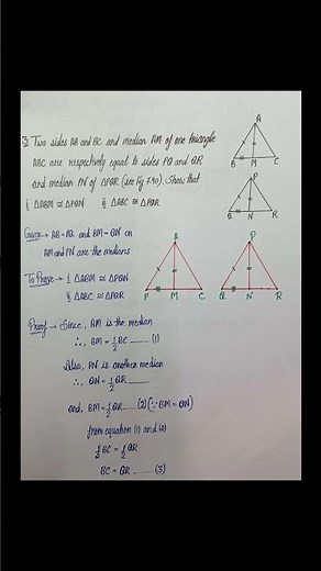 Class 9 / Maths / Chapter 7 / Exercise 7.3 Notes 📝📝📝