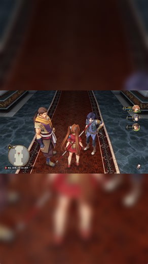 【英雄传说：空之轨迹1st】最高难度噩梦全Boss无死亡攻略合集第96期：