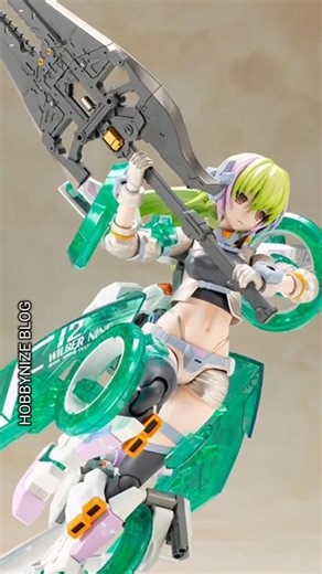 Wilber Nine Beryl Armor Custom #FrameArmsGirl #Kotobukiya