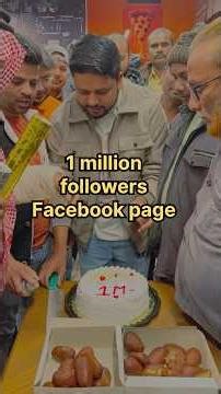 1 million followers facebook page 🙏 part 1 #saudiarabia #vlog #trending