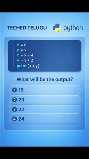 Python Output Quiz 🔥 | Can You Guess the Output? 🤔 #python #coding #interview