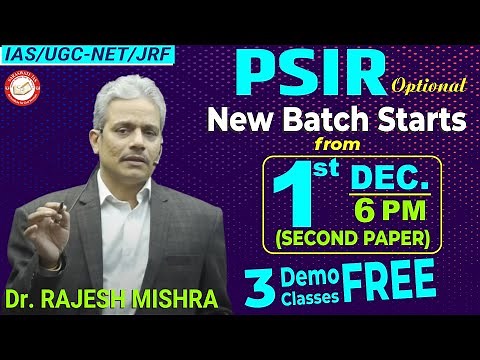 PSIR Optional for UPSC & NET/JRF | Dr. Rajesh Mishra | English Medium | New Batch from 1st Dec | IR